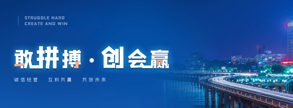 大庆自动洗车机公司联系方式